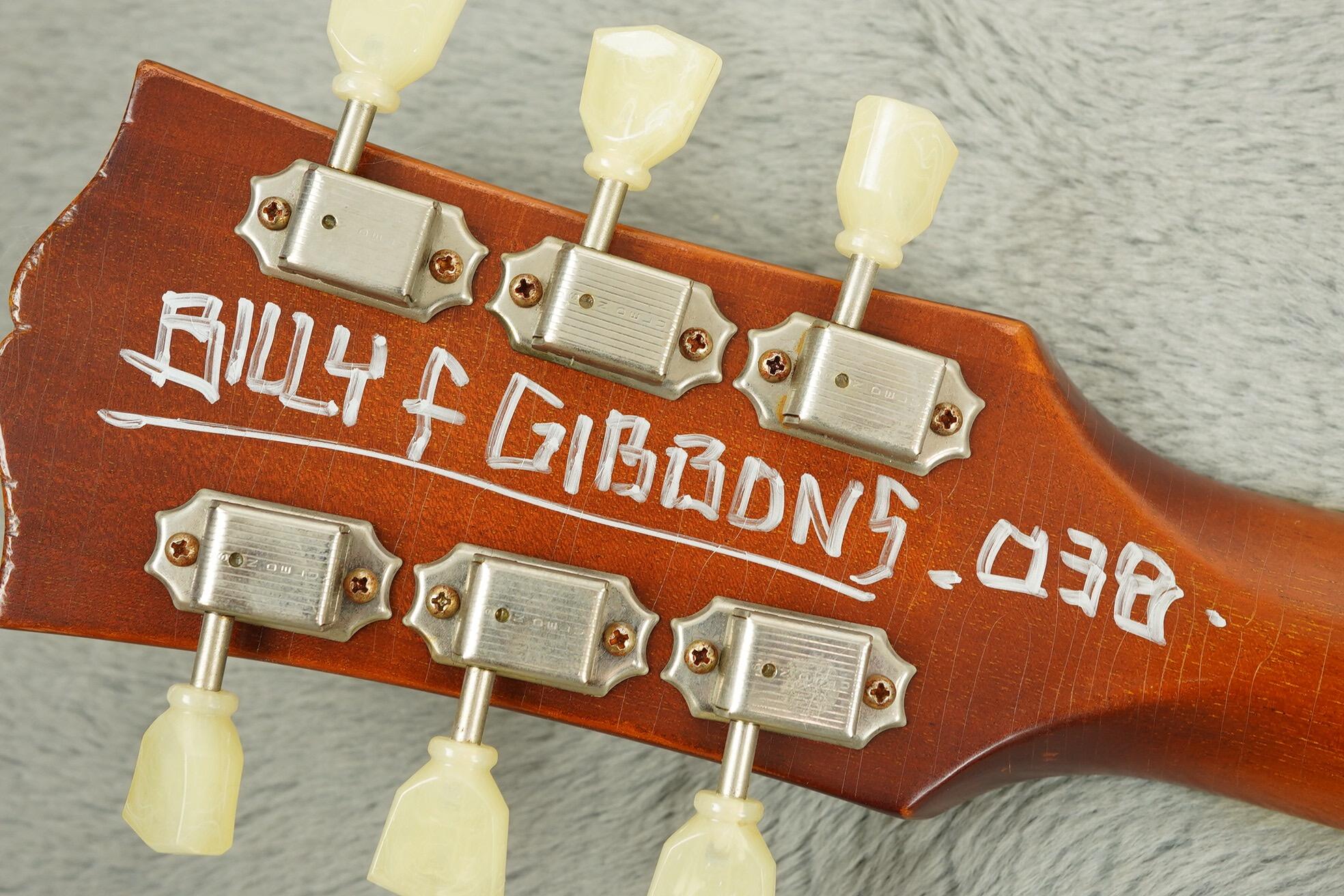 Product image 51